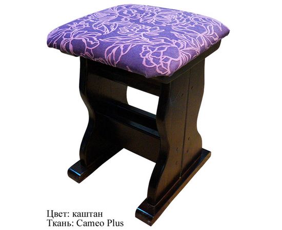 Табурет Милвертон, КОД:SH74887782, images №11, magsale.ru Табурет Милвертон, КОД:SH74887782, images №11, magsale.ru