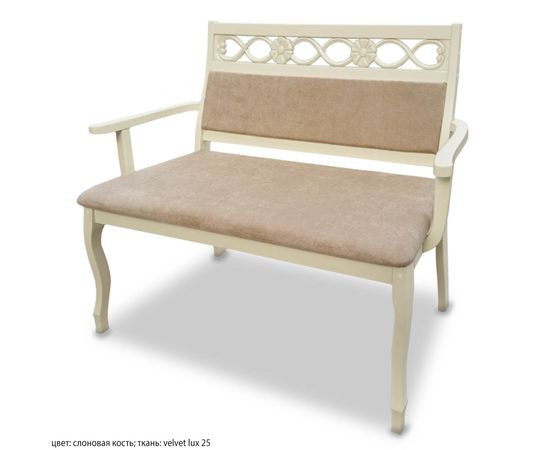 Диван Акрополь, КОД:SH96407227, images №2, magsale.ru