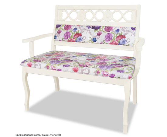 Диван Акрополь, КОД:SH96407227, images №5, magsale.ru