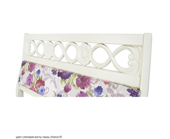 Диван Акрополь, КОД:SH96407227, images №3, magsale.ru