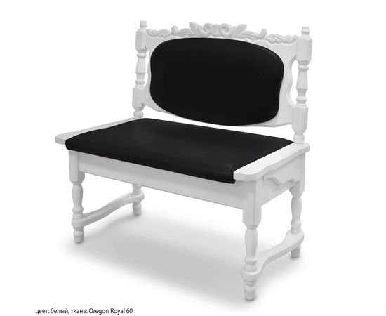 Диван Картрайд с резьбой, КОД:SH74889111, images №12, magsale.ru