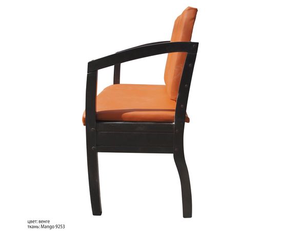 Диван Соверен с подлокотниками, КОД:SH74889120, images №12, magsale.ru