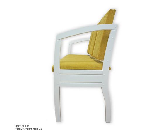 Диван Соверен с подлокотниками, КОД:SH74889120, images №8, magsale.ru