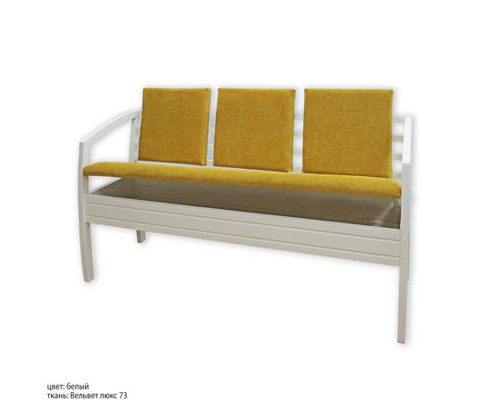 Диван Соверен с подлокотниками, КОД:SH74889120, images №10, magsale.ru