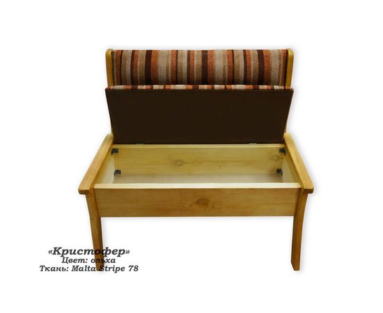 Диван Кристофер, КОД:SH74889114, images №13, magsale.ru