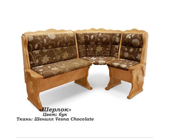 Угловой диван Шерлок, КОД:SH74888956, images №3, magsale.ru