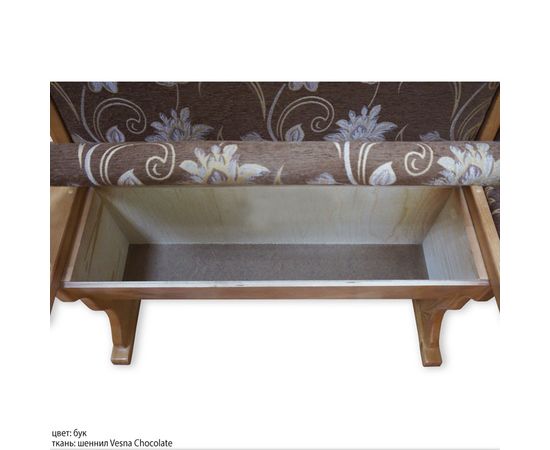 Угловой диван Шерлок, КОД:SH74888956, images №8, magsale.ru