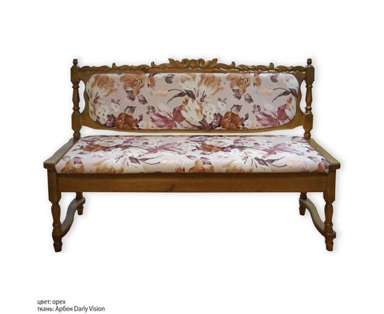 Диван Картрайд с резьбой, КОД:SH74889111, images №4, magsale.ru