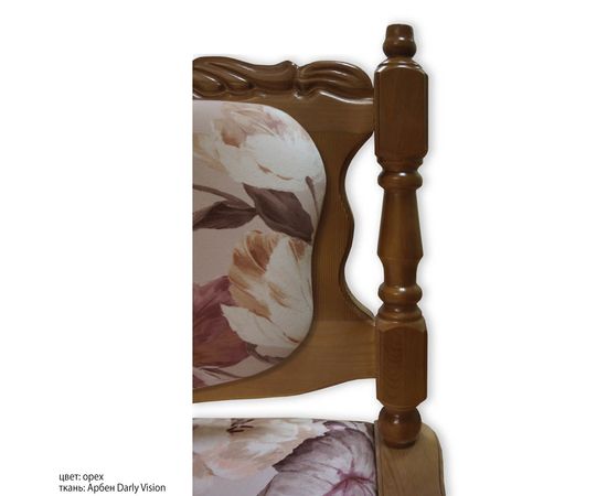 Диван Картрайд с резьбой, КОД:SH74889111, images №6, magsale.ru