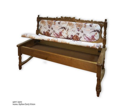 Диван Картрайд с резьбой, КОД:SH74889111, images №8, magsale.ru