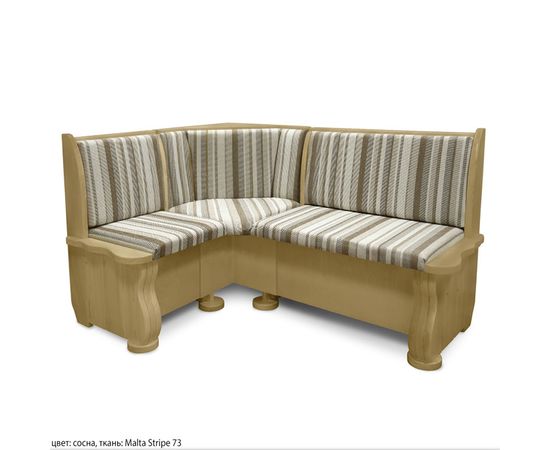 Угловой диван Розенлау, КОД:SH74889358, images №27, magsale.ru