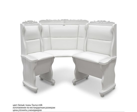 Угловой диван Себастьян с резьбой, КОД:SH74888331, images №12, magsale.ru