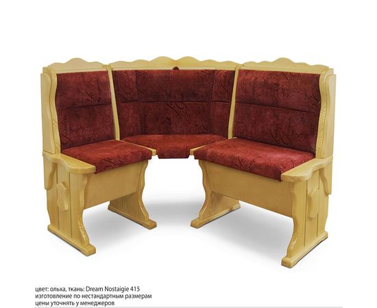 Угловой диван Шерлок, КОД:SH74888956, images №16, magsale.ru