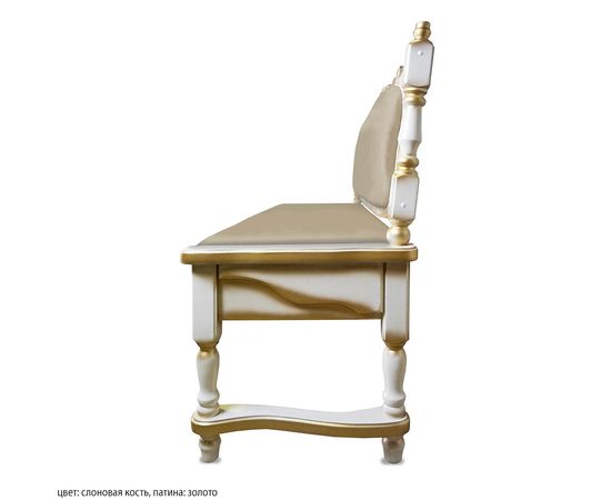 Диван Картрайд с резьбой, КОД:SH74889111, images №14, magsale.ru