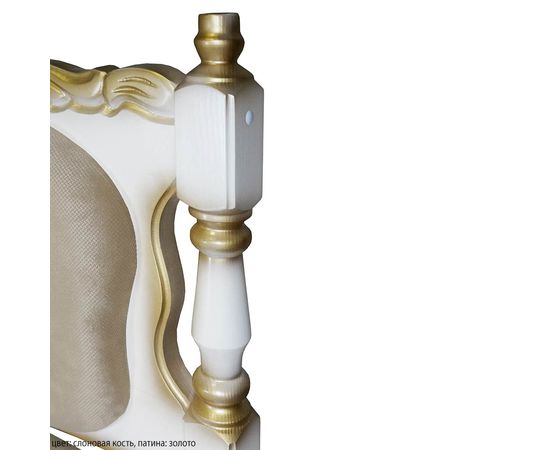 Диван Картрайд с резьбой, КОД:SH74889111, images №15, magsale.ru