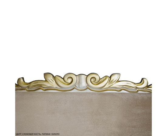 Диван Картрайд с резьбой, КОД:SH74889111, images №16, magsale.ru