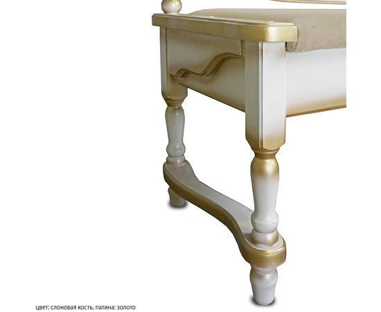 Диван Картрайд с резьбой, КОД:SH74889111, images №18, magsale.ru