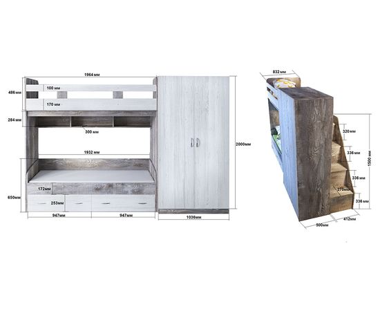 Кровать-чердак ЮТА, КОД:ЯЮТ11, images №6, magsale.ru