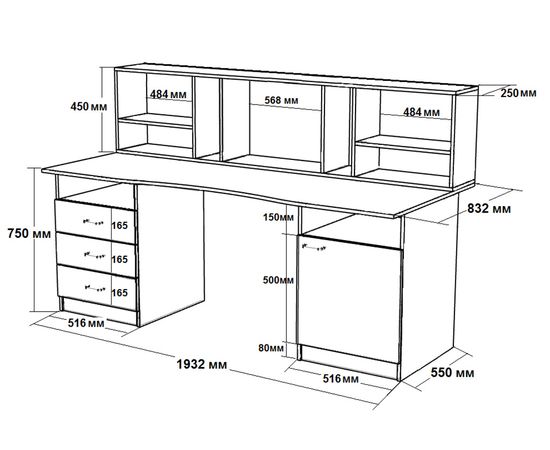 Письменный стол Юта, КОД:ЯЮТПС, images №5, magsale.ru