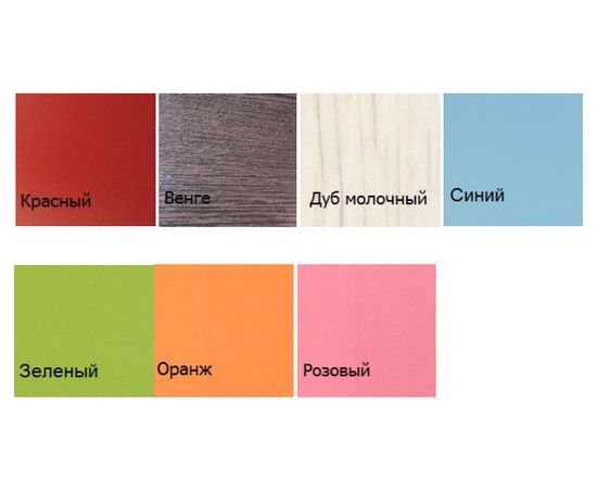 Двухъярусная кровать Автобус, лестница металл, КОД:SL101, images №2, magsale.ru