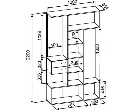 Прихожая Гамма, КОД:SL212, images №5, magsale.ru